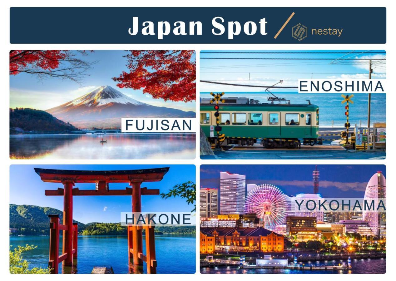 Nestay Inn Tokyo Otsuka 201 Екстериор снимка