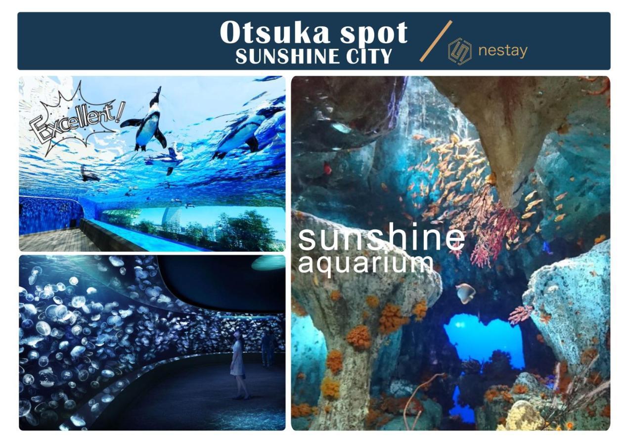 Nestay Inn Tokyo Otsuka 201 Екстериор снимка