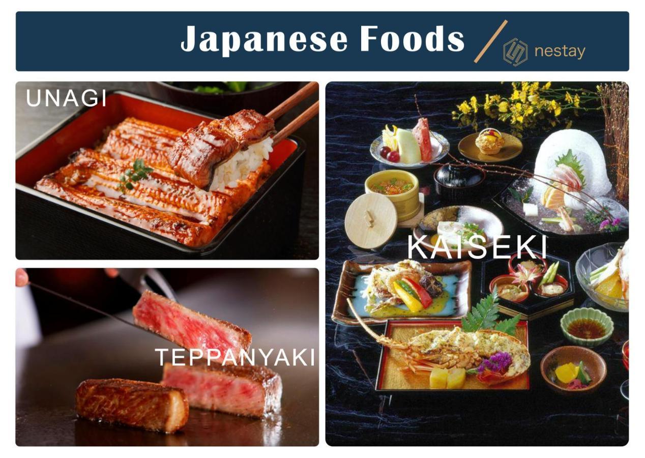 Nestay Inn Tokyo Otsuka 201 Екстериор снимка