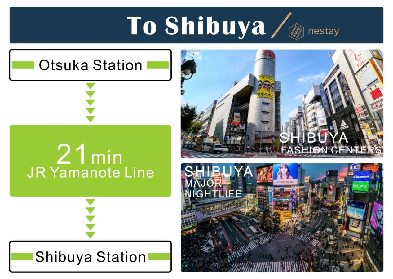 Nestay Inn Tokyo Otsuka 201 Екстериор снимка