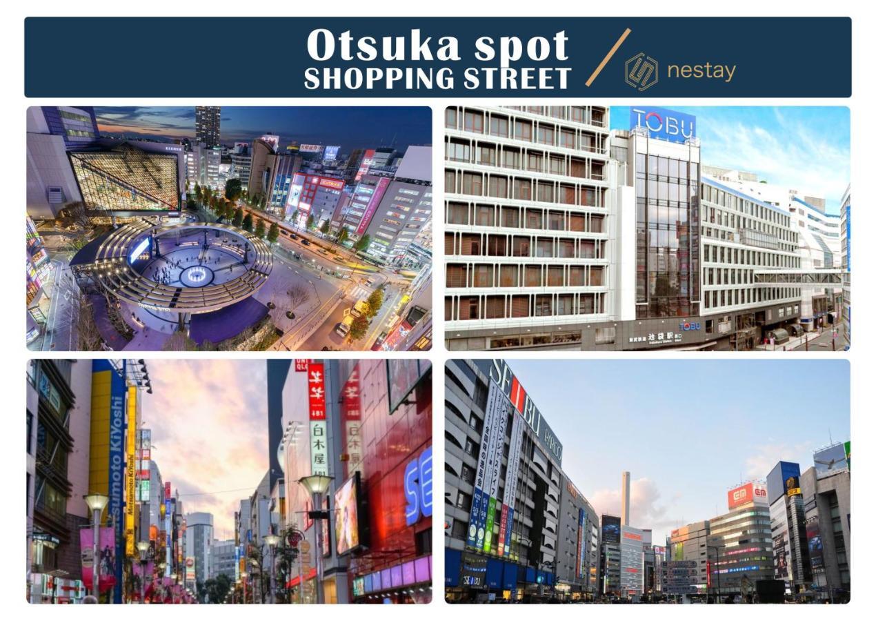 Nestay Inn Tokyo Otsuka 201 Екстериор снимка
