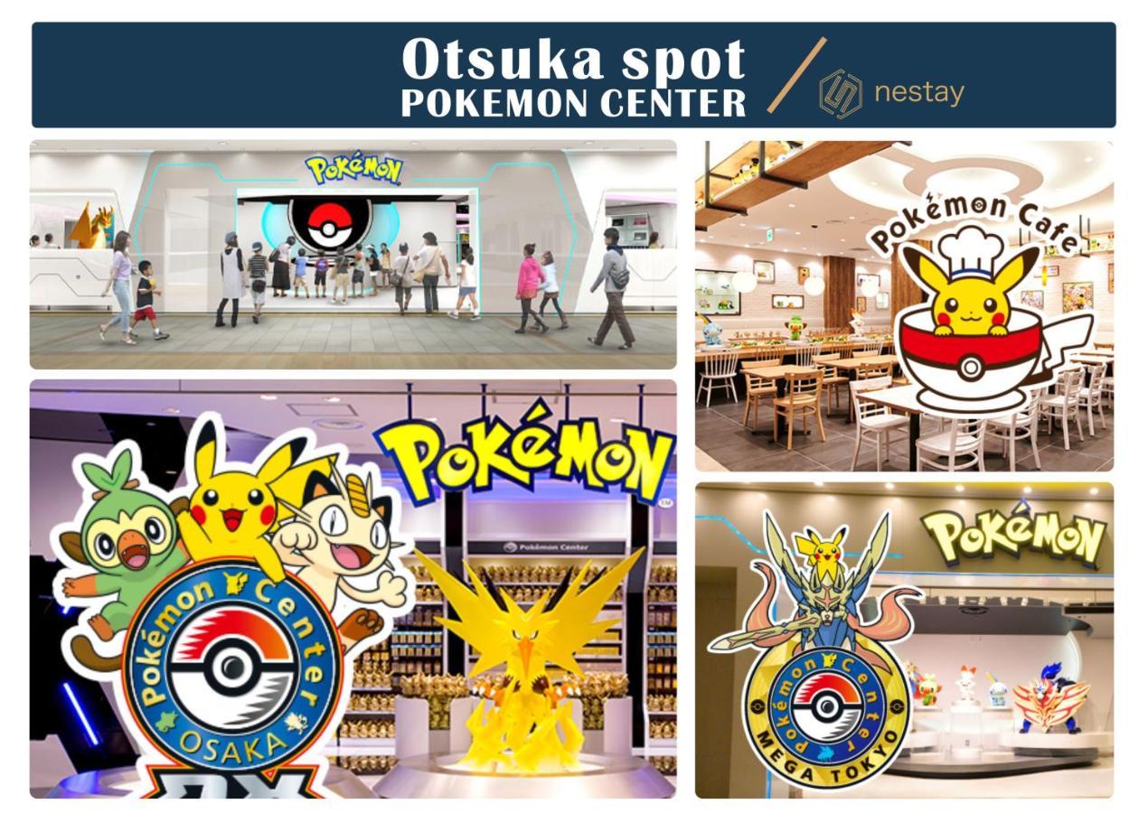Nestay Inn Tokyo Otsuka 201 Екстериор снимка