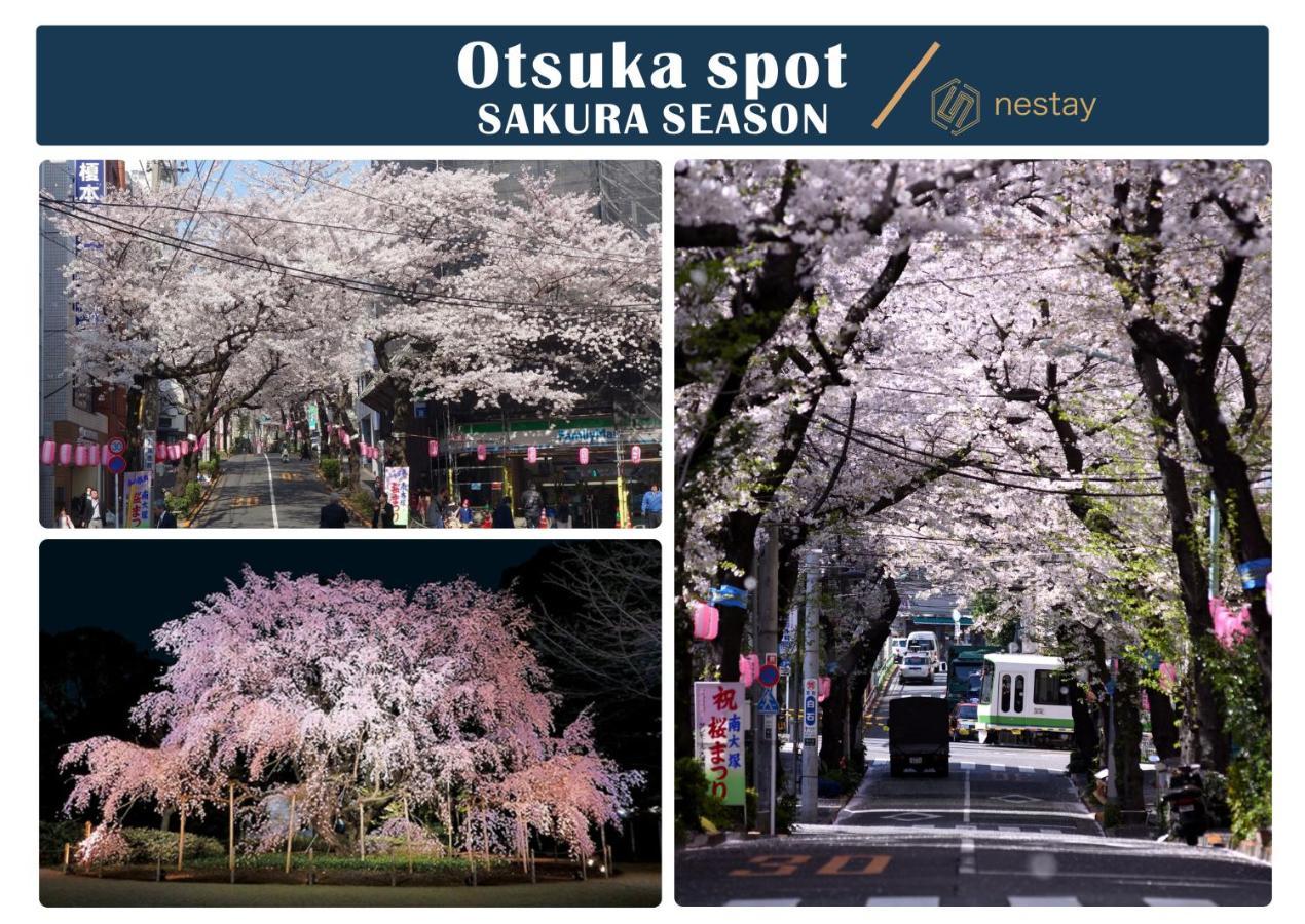Nestay Inn Tokyo Otsuka 201 Екстериор снимка