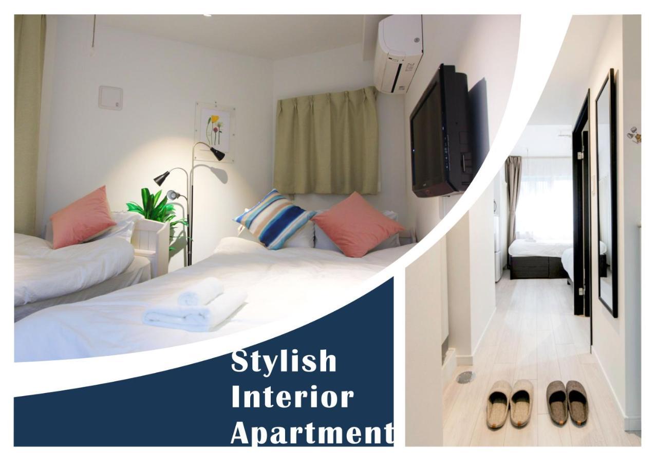 Nestay Inn Tokyo Otsuka 201 Екстериор снимка