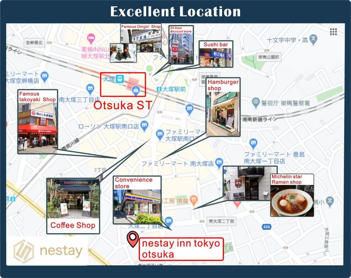 Nestay Inn Tokyo Otsuka 201 Екстериор снимка